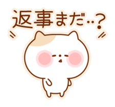 Kitty with pastel shades frame sticker #2767383