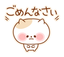 Kitty with pastel shades frame sticker #2767384