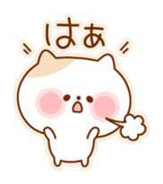 Kitty with pastel shades frame sticker #2767385