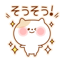 Kitty with pastel shades frame sticker #2767386