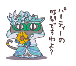 The stylish black cat sticker #2767389