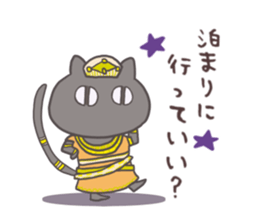 The stylish black cat sticker #2767396