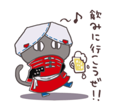 The stylish black cat sticker #2767398