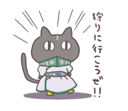 The stylish black cat sticker #2767401