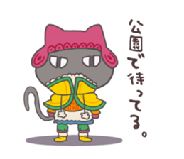 The stylish black cat sticker #2767406