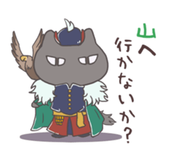 The stylish black cat sticker #2767407