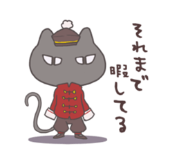 The stylish black cat sticker #2767408