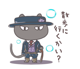 The stylish black cat sticker #2767411