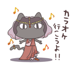 The stylish black cat sticker #2767415