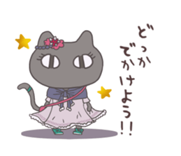 The stylish black cat sticker #2767421