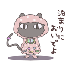 The stylish black cat sticker #2767422