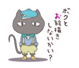 The stylish black cat sticker #2767425