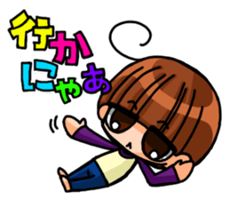 INVINCIBLE BABY and JP maniacs sticker #2767509