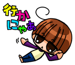 INVINCIBLE BABY and JP maniacs sticker #2767509