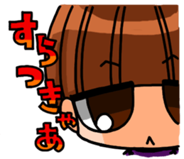 INVINCIBLE BABY and JP maniacs sticker #2767510