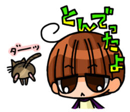 INVINCIBLE BABY and JP maniacs sticker #2767511