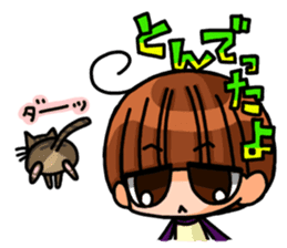 INVINCIBLE BABY and JP maniacs sticker #2767511