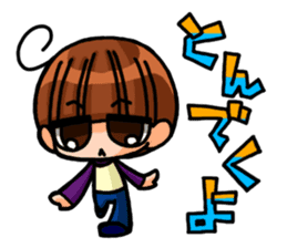 INVINCIBLE BABY and JP maniacs sticker #2767512