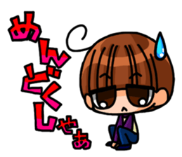 INVINCIBLE BABY and JP maniacs sticker #2767513