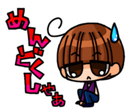 INVINCIBLE BABY and JP maniacs sticker #2767513