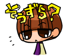 INVINCIBLE BABY and JP maniacs sticker #2767516