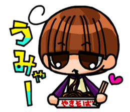 INVINCIBLE BABY and JP maniacs sticker #2767517