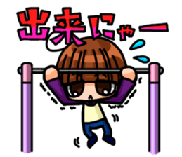 INVINCIBLE BABY and JP maniacs sticker #2767518