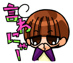 INVINCIBLE BABY and JP maniacs sticker #2767519