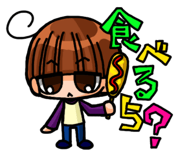 INVINCIBLE BABY and JP maniacs sticker #2767522