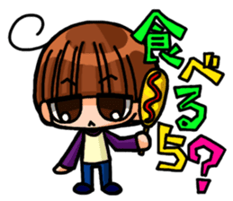 INVINCIBLE BABY and JP maniacs sticker #2767522