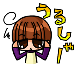 INVINCIBLE BABY and JP maniacs sticker #2767525