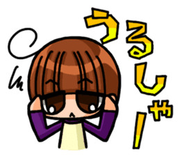 INVINCIBLE BABY and JP maniacs sticker #2767525