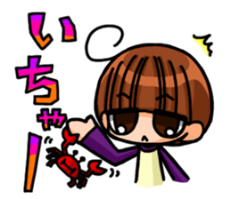 INVINCIBLE BABY and JP maniacs sticker #2767527