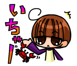 INVINCIBLE BABY and JP maniacs sticker #2767527