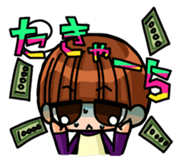 INVINCIBLE BABY and JP maniacs sticker #2767528