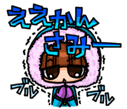 INVINCIBLE BABY and JP maniacs sticker #2767530