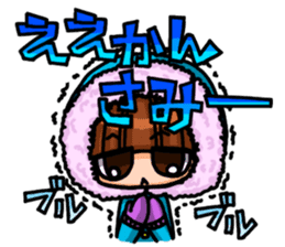 INVINCIBLE BABY and JP maniacs sticker #2767530