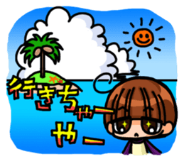 INVINCIBLE BABY and JP maniacs sticker #2767532