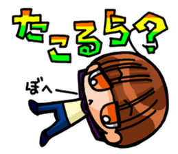 INVINCIBLE BABY and JP maniacs sticker #2767534