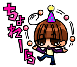 INVINCIBLE BABY and JP maniacs sticker #2767535