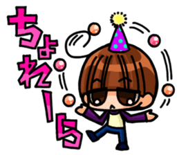 INVINCIBLE BABY and JP maniacs sticker #2767535