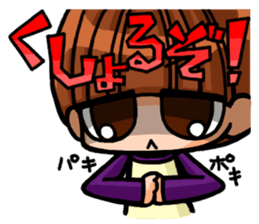 INVINCIBLE BABY and JP maniacs sticker #2767536