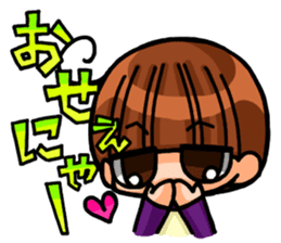 INVINCIBLE BABY and JP maniacs sticker #2767537