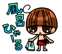 INVINCIBLE BABY and JP maniacs sticker #2767540