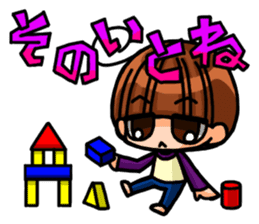 INVINCIBLE BABY and JP maniacs sticker #2767544