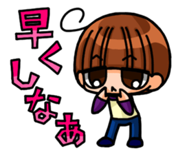 INVINCIBLE BABY and JP maniacs sticker #2767545