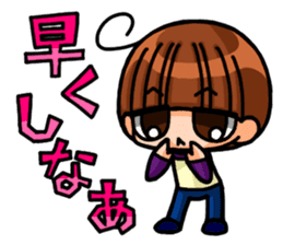 INVINCIBLE BABY and JP maniacs sticker #2767545