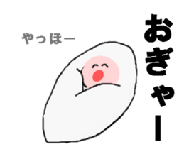 MY BABY sticker sticker #2767547