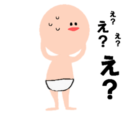 MY BABY sticker sticker #2767562