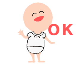 MY BABY sticker sticker #2767565